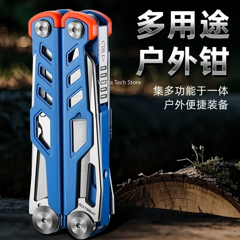Outdoor Camping Knife - プライヤー多機能ナイフステンレス鋼折りたたみコンビネーションプライヤー屋外キャンプ緊急メンテナンス、ミニツールプライヤー