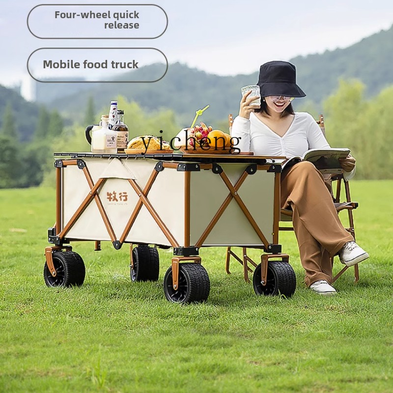 Outdoor Camping Folding Table - XLグレージングキャンピングカート折りたたみ式キャンプカート屋外ピクニックテーブルボード手引きトレーラー