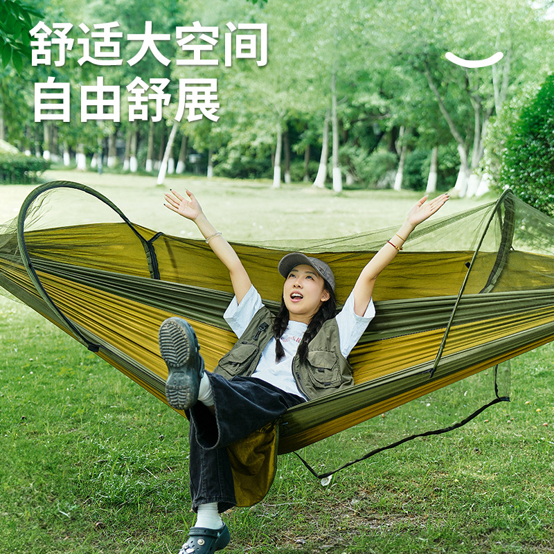Outdoor Camping Hammock - 屋外キャンプレジャー用蚊帳付きハンモック 越境人気商品 自動クイックオープン蚊帳ハンモック シングル