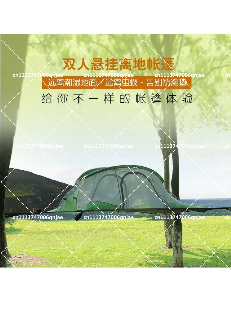 Outdoor Camping Hammock - グリーンポータブルキャンプツリーネットハンギングテント、ロードトリップ用キャノピー、屋外用蚊帳ハンモック