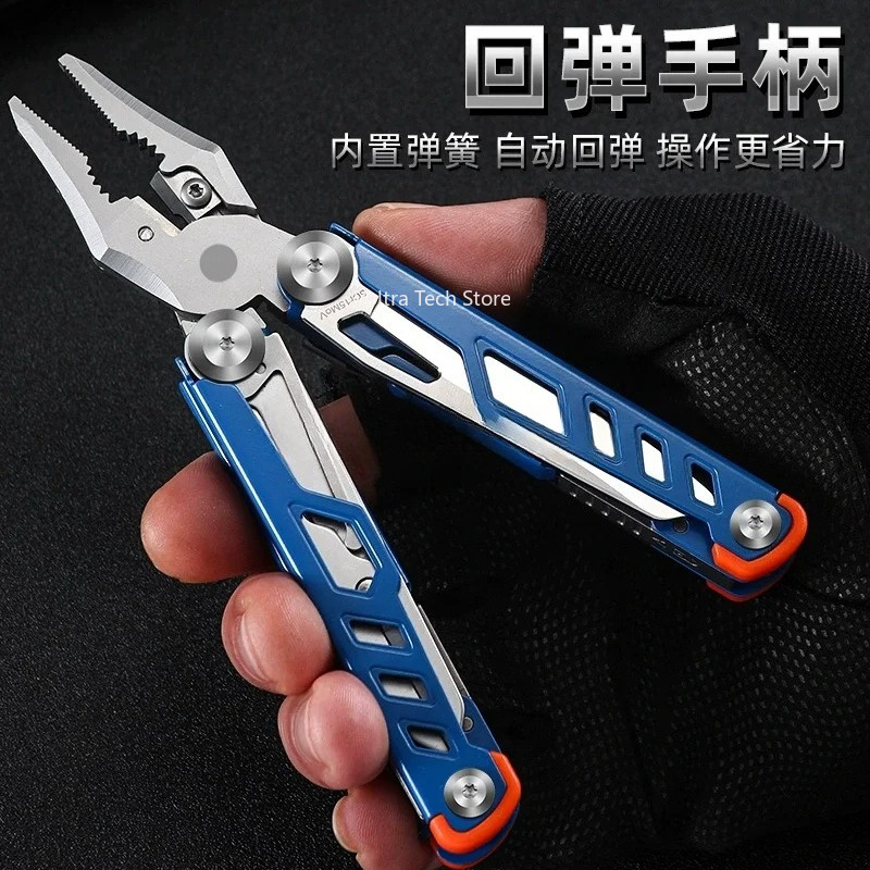 プライヤー多機能ナイフステンレス鋼折りたたみコンビネーション - Outdoor Camping Knife のレビューと価格