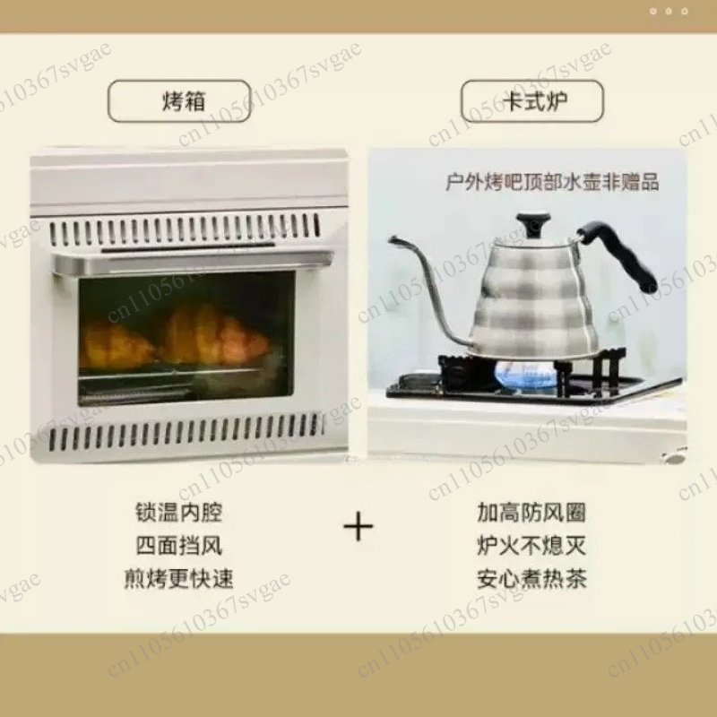 屋外用ポータブルガスオーブン、25-30L一体型キャセロール - Outdoor Gas Camping Oven のレビューと価格