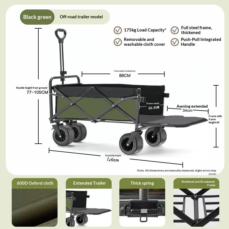 工場直売 四輪プラットフォーム キャンプ用ユーティリティワゴ - Outdoor Camping Folding Table のレビューと価格