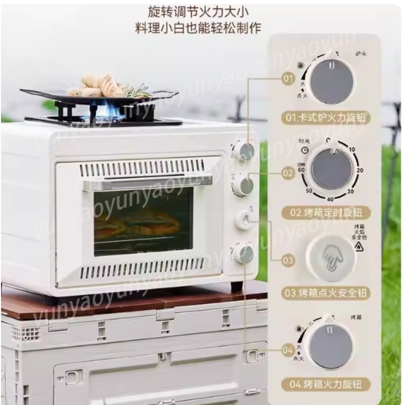 2層式ポータブルキャンプオーブン、多機能ガスグリルグリドルボ - Outdoor Gas Camping Oven のレビューと価格
