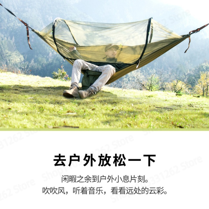 自動クイックオープンアンチフリップハンモック屋外スイングダブ - Outdoor Camping Hammock のレビューと価格