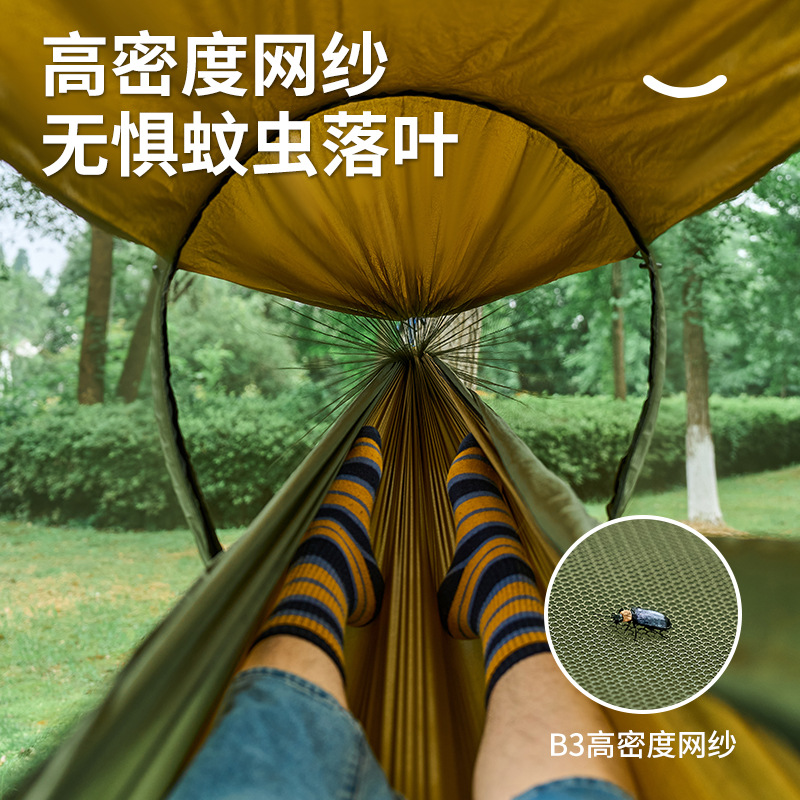 屋外キャンプレジャー用蚊帳付きハンモック　越境人気商品　自動 - Outdoor Camping Hammock のレビューと価格