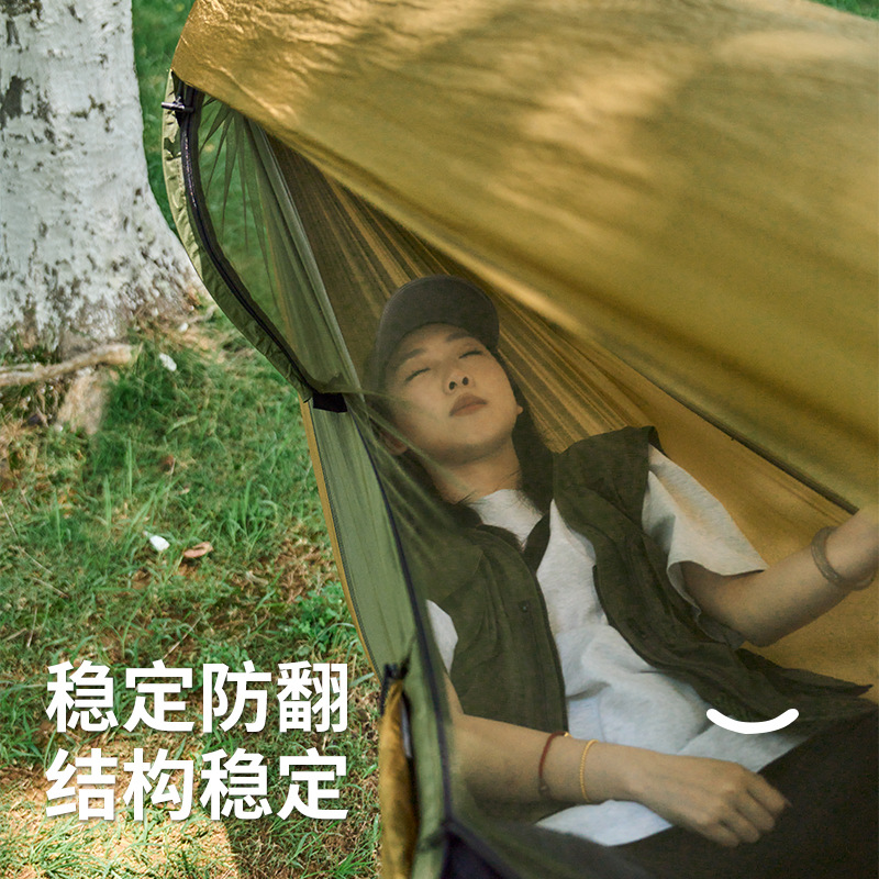 屋外キャンプレジャー用蚊帳付きハンモック　越境人気商品　自動 - Outdoor Camping Hammock のレビューと価格