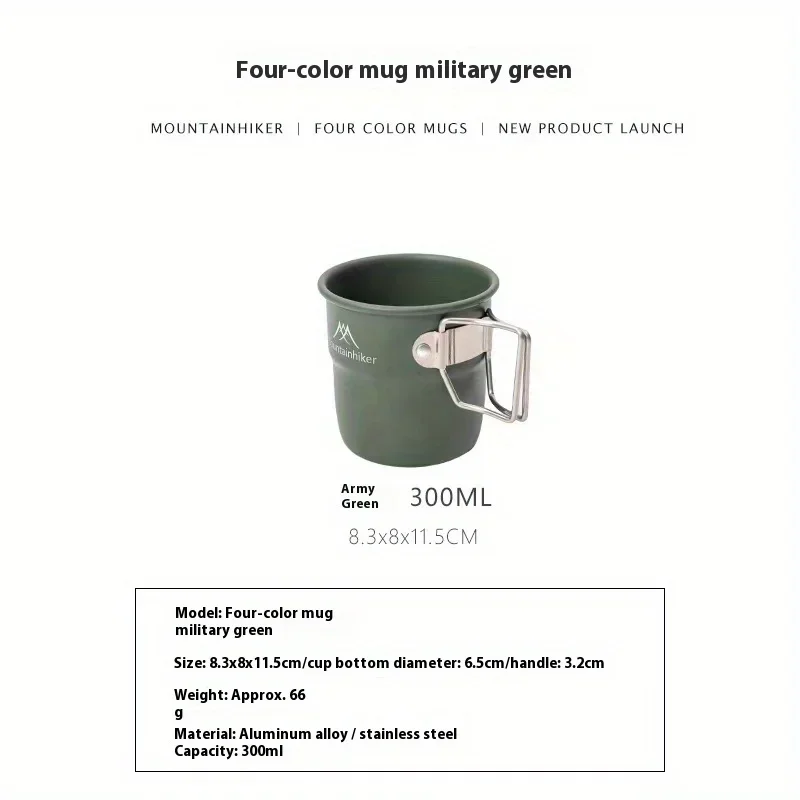 アルミ製キャンプカップ MOUNTAINHIKER ポータブ - Outdoor Camping Utensils のレビューと価格