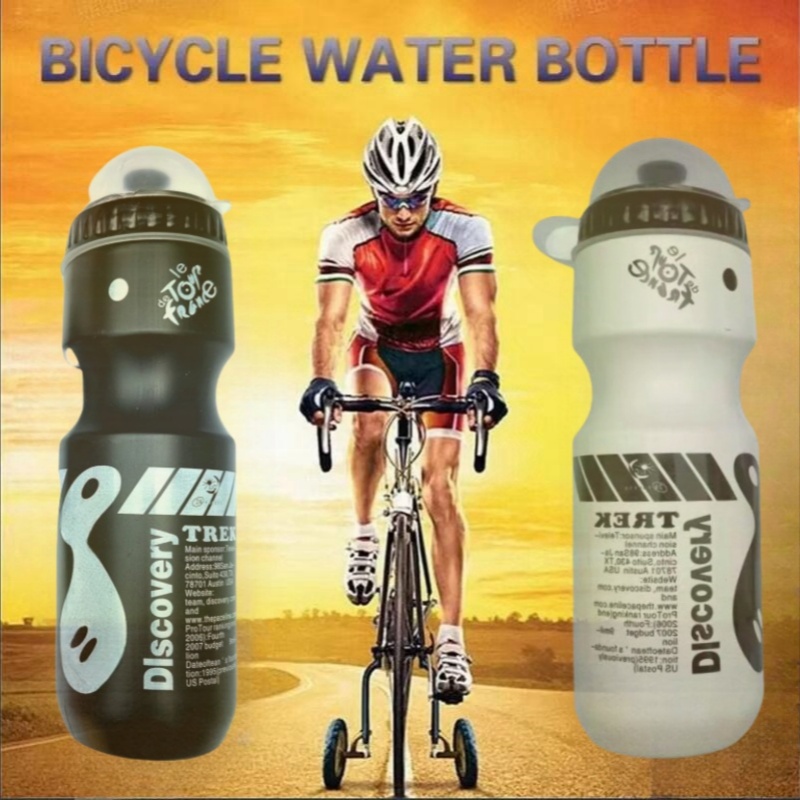 ポータブル屋外ロードマウンテンバイクサイクリングウォーターボ - Outdoor Camping Water Jug のレビューと価格