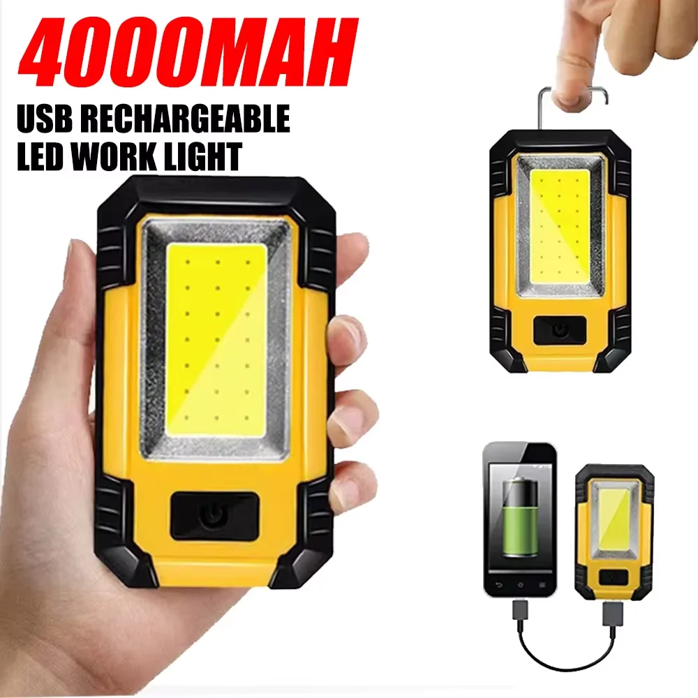 ポータブル4000mAh充電式作業灯 超高輝度COB懐中電灯 - Outdoor Camping Lighting のレビューと価格