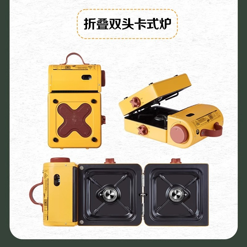 ポータブルキャンプストーブ 高級折りたたみ式デュアルバーナー - Outdoor Camping Gas Stove のレビューと価格