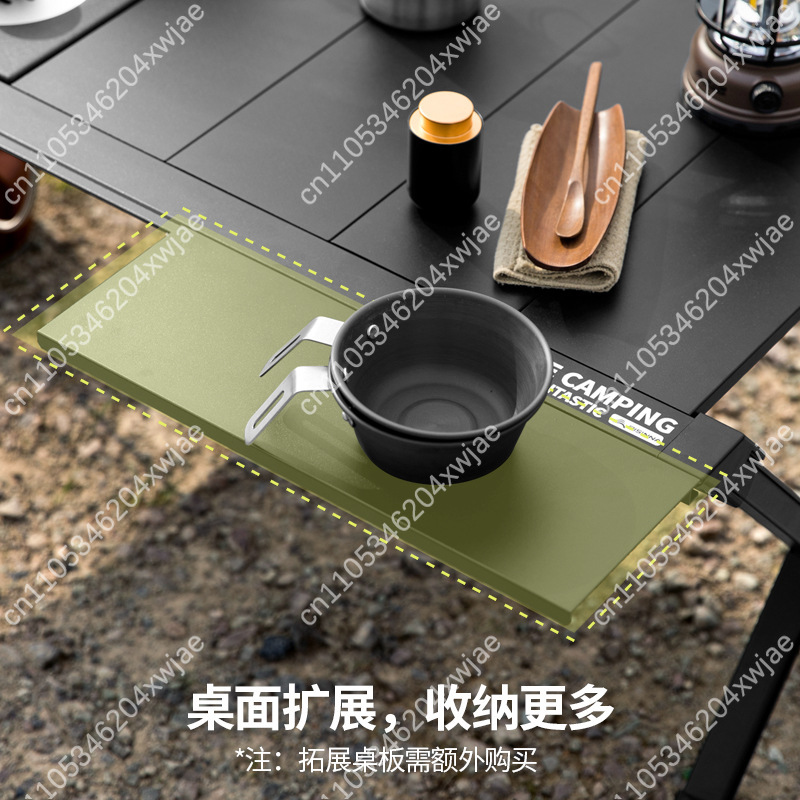 軽量アルミ合金折りたたみキャンプテーブルポータブル屋外多機能 - Outdoor Camping Folding Table のレビューと価格