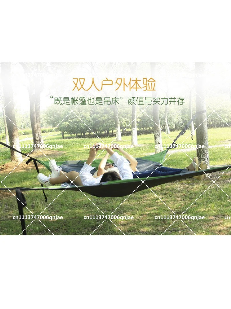 グリーンポータブルキャンプツリーネットハンギングテント、ロー - Outdoor Camping Hammock のレビューと価格