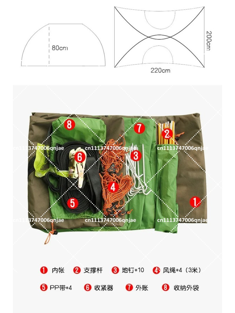 グリーンポータブルキャンプツリーネットハンギングテント、ロー - Outdoor Camping Hammock のレビューと価格