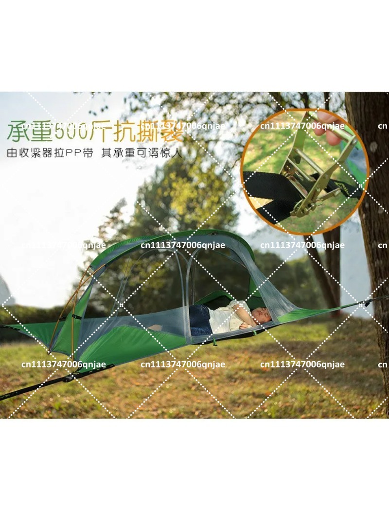 グリーンポータブルキャンプツリーネットハンギングテント、ロー - Outdoor Camping Hammock のレビューと価格