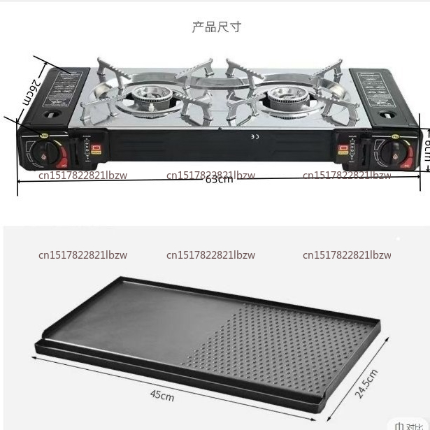 C009 業務用/家庭用/携帯用/アウトドア/キャンプ用ガス - Outdoor Camping Gas Stove のレビューと価格