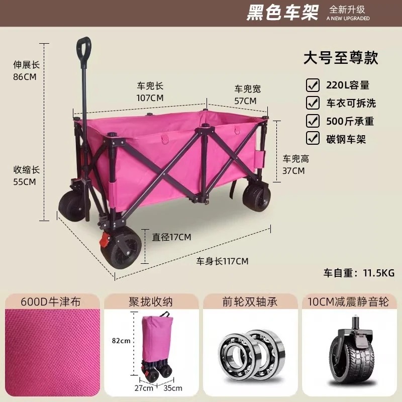 大型テーブルボード付き屋台トロリーは持ち上げて折りたたむこと - Outdoor Camping Folding Table のレビューと価格